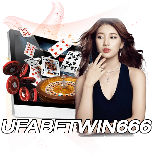 UFABETWIN666
